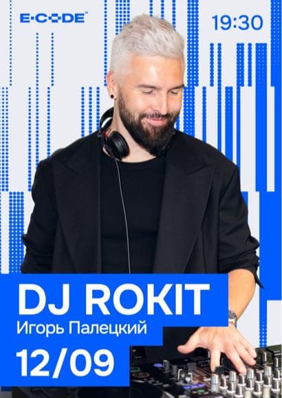 DJ ROKIT